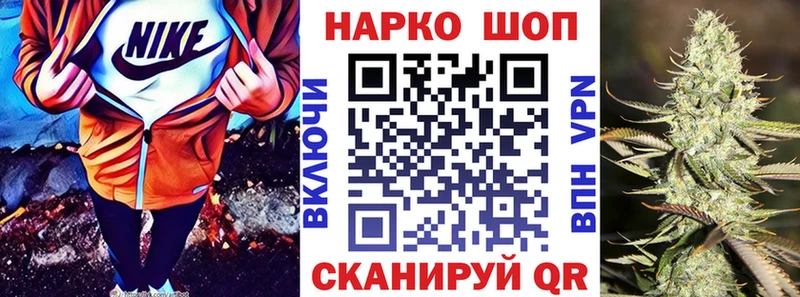 Где купить Владимир Героин  Мефедрон  A-PVP  АМФ  Гашиш  omg tor  Cocaine 