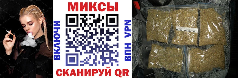 закладка  Владимир  Бутират BDO 