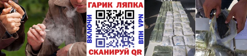 что такое   Владимир  ГАШИШ хэш 