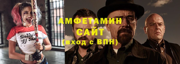 mix Алзамай