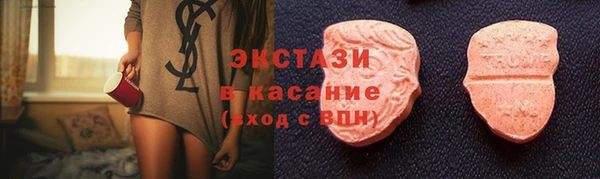 mix Алзамай