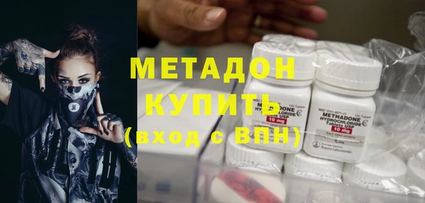 mix Алзамай
