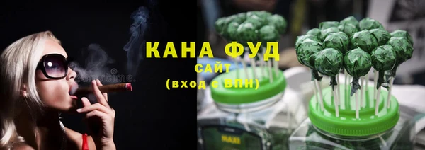 mix Алзамай
