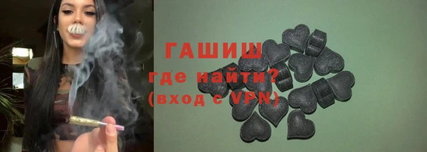 mix Алзамай