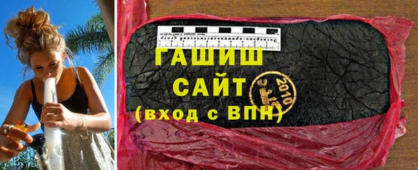 твердый Алексеевка
