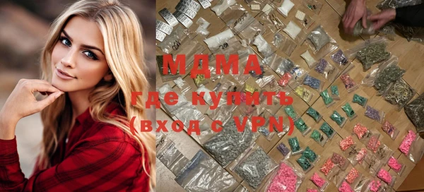 твердый Алексеевка