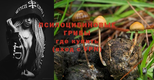 mix Алзамай
