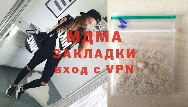 mix Алзамай