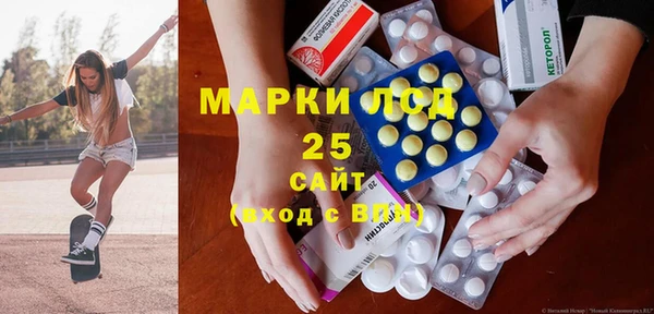 твердый Алексеевка