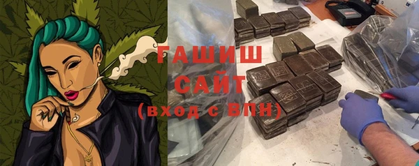 твердый Алексеевка