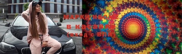 mix Алзамай