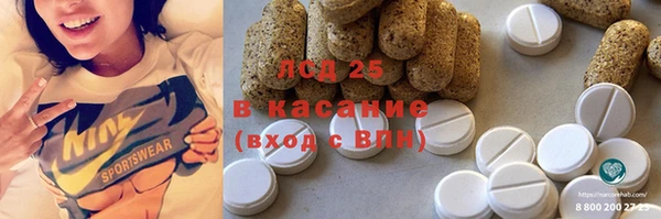 наркотики Абинск