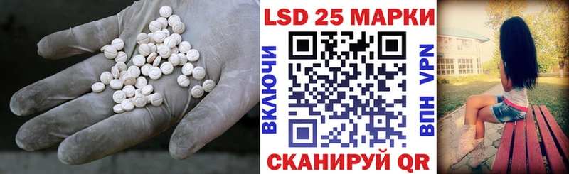 ЛСД экстази ecstasy  Владимир 