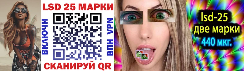 закладка  Владимир  Марки NBOMe 1,8мг 