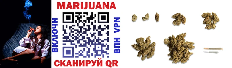 дарнет шоп Владимир Шишки марихуана VHQ